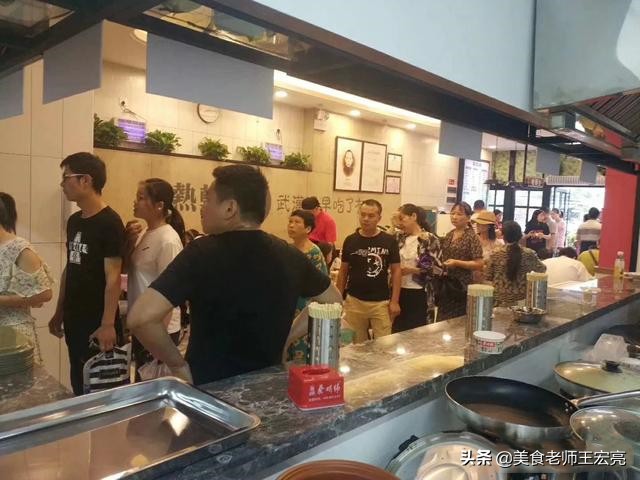 武汉五谷鱼粉加盟官网,五谷渔粉加盟投资