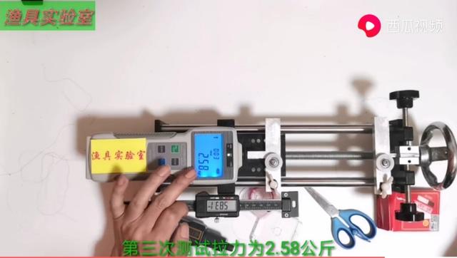 瓦里瓦斯鱼线测试,碳线鱼线测试