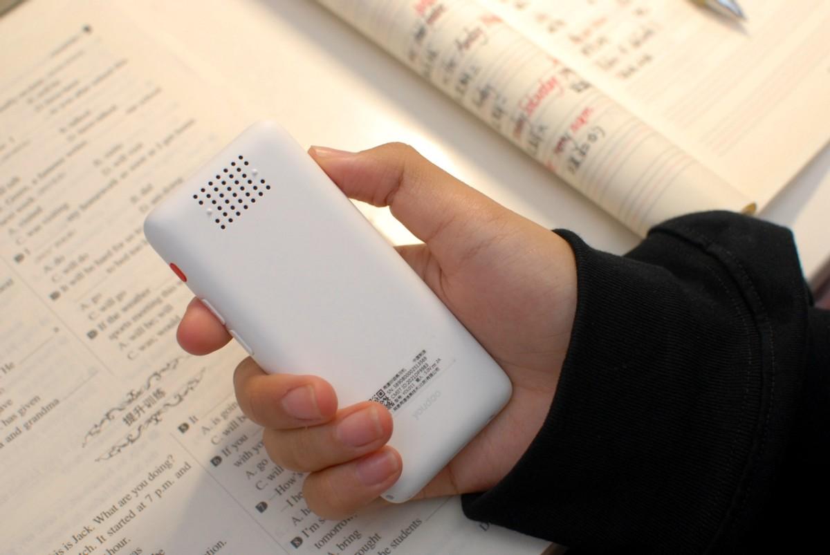 有道英语随身听复读机,有道听力宝能提升英语吗