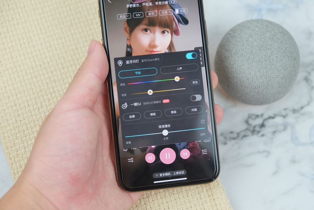 酷狗mini音箱评测,酷狗迷你音箱评测