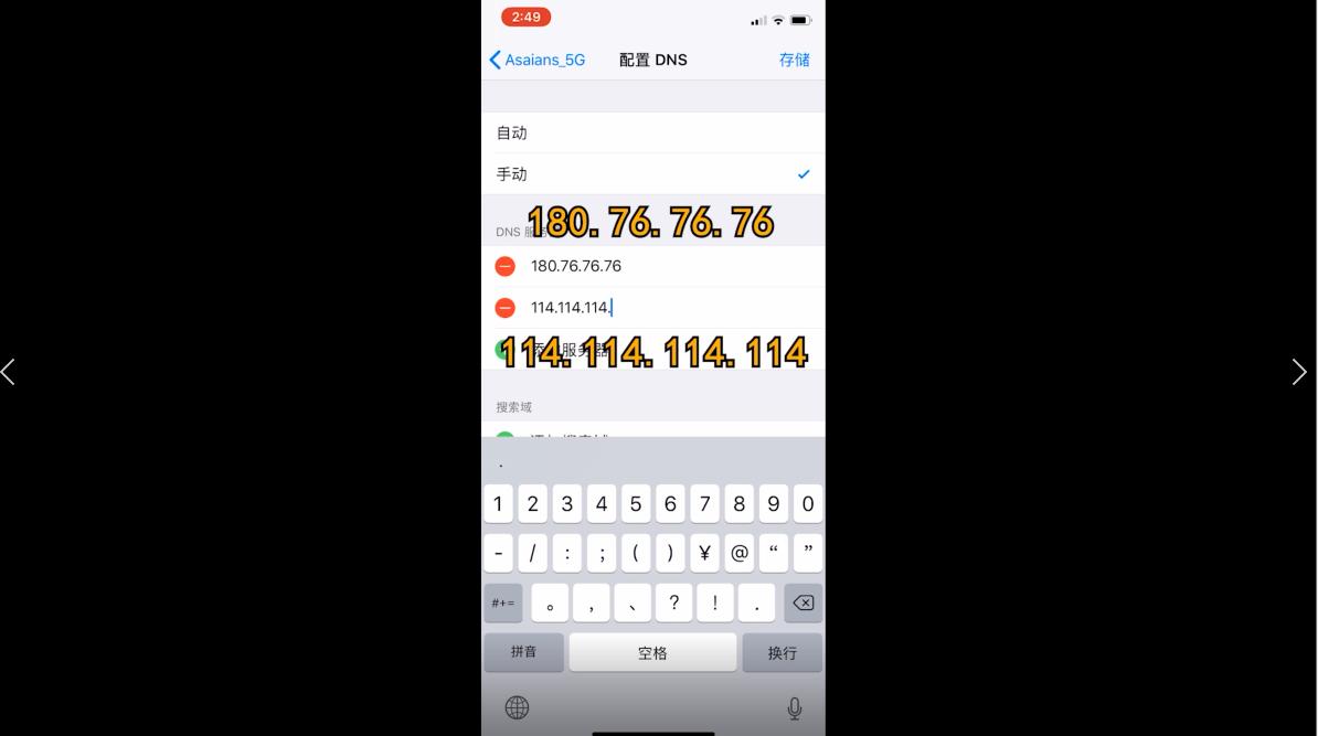 网络慢原来是被限速了,电脑网速慢是被限速了吗
