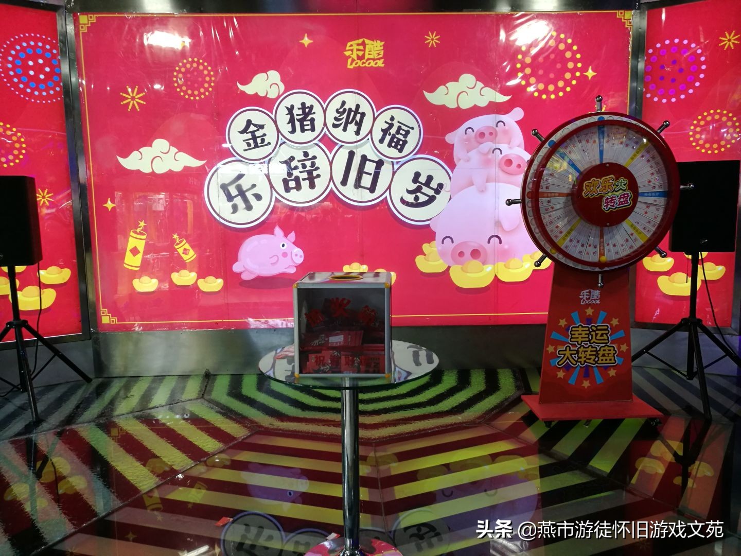 知否知否应是绿肥红瘦所处年代,知否知否应是绿肥红瘦游戏