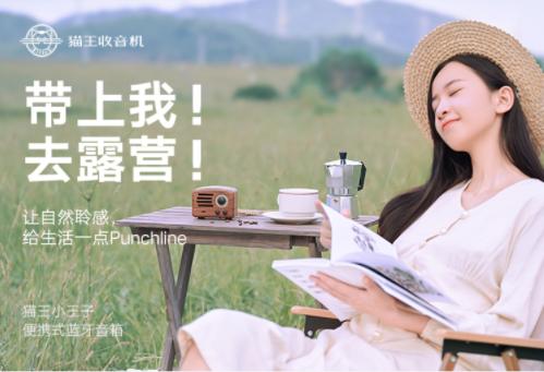 鍋滅數澶囩敤鐗╁搧娓呭崟,鍋滅數蹇呭濂界墿