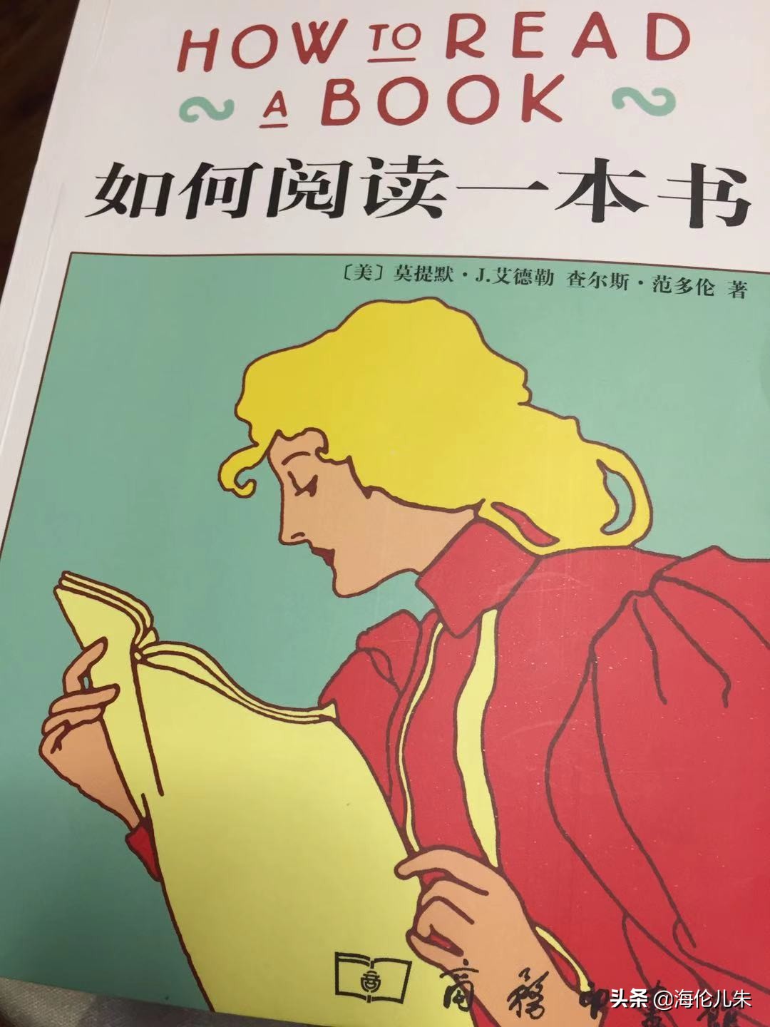 30秒读完一本书现场,30秒读完一本书完整版