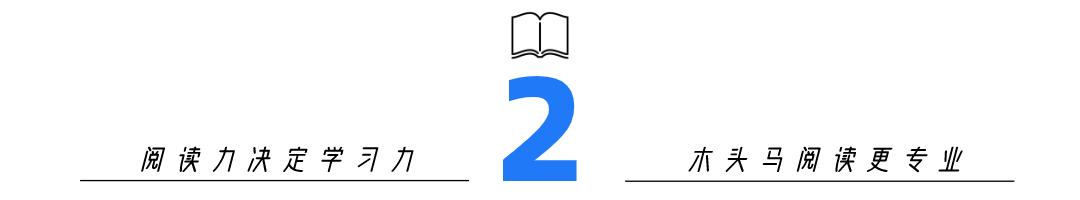 朝花夕拾中鲁迅有正义感的句子,鲁迅朝花夕拾里藤野先生读后感