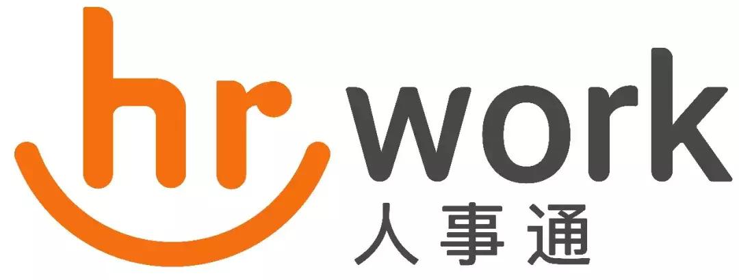 月活1亿,覆盖50个国家,这家招聘网站牛在哪