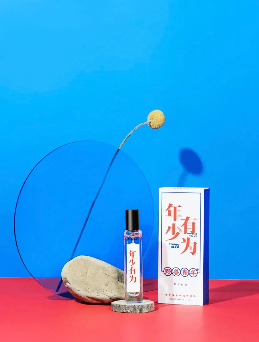 气味男女取向*击狙**,做全天候香气飘飘的er