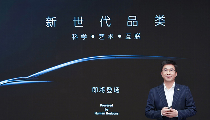 华人运通和陶氏化学,陶氏化学世界500强排名