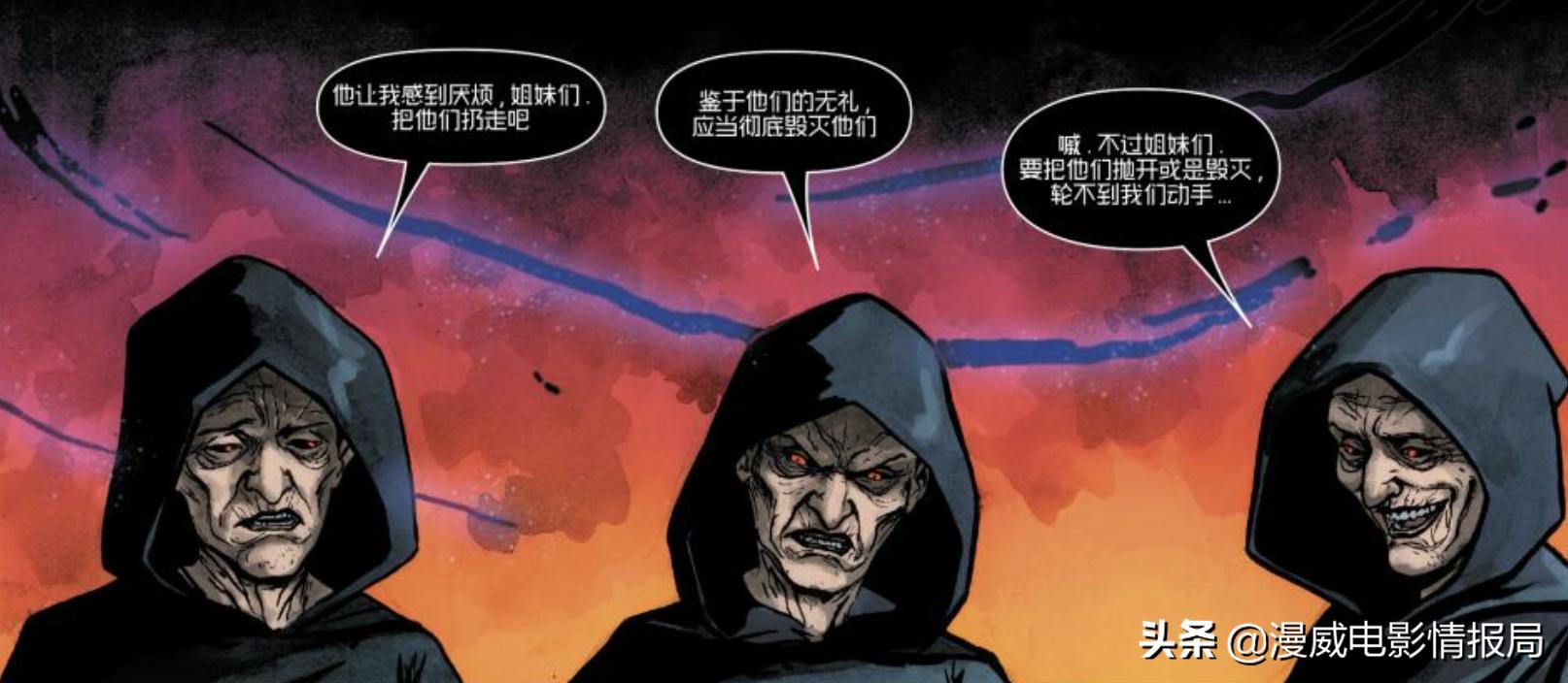 漫威十大绯红女巫排名,漫威女巫英雄排名