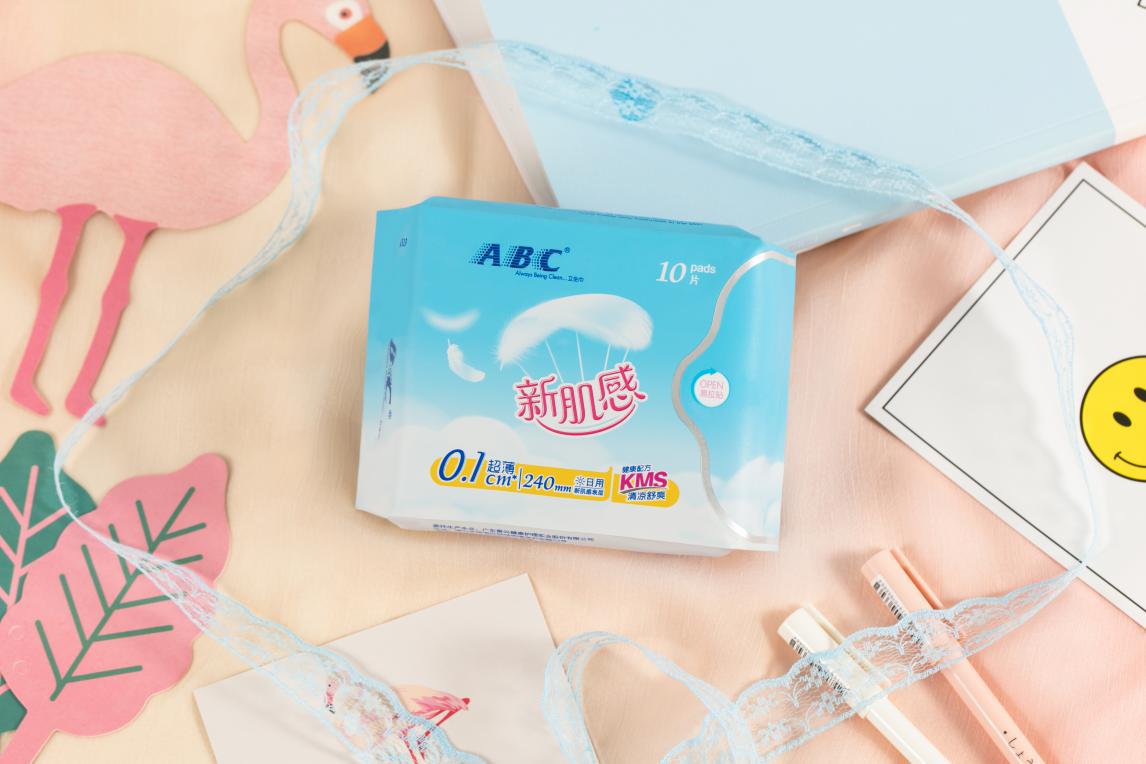 女性自我呵护指南,女性的宫颈该怎么呵护