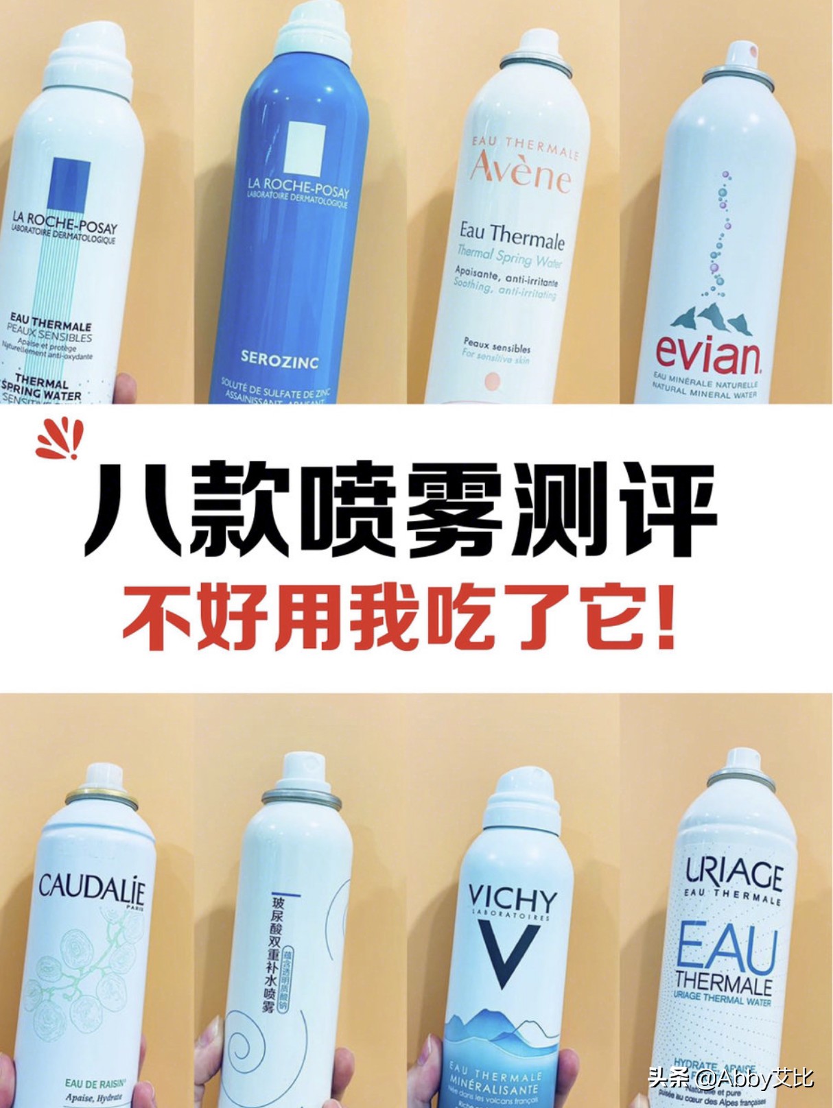 这几个常用招式教你解决底妆卡粉,经常卡粉该怎么上底妆