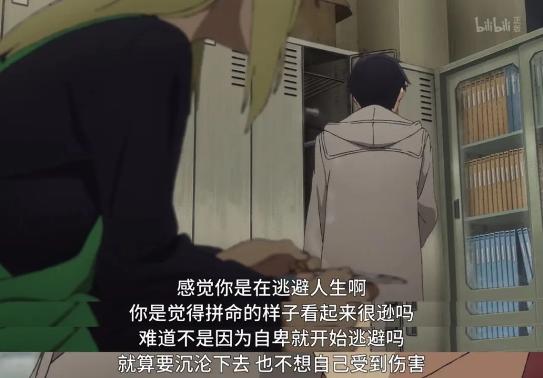 四月最强番剧,四月最强智斗番