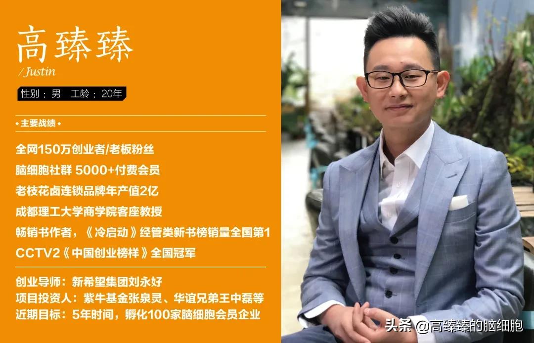 共享塑料袋项目,共享环保袋靠谱吗