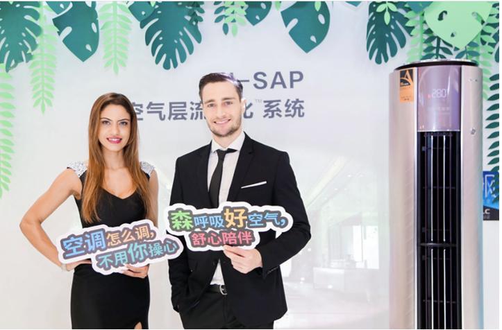 海信有哪个型号的空调比较好,海信有氧空调