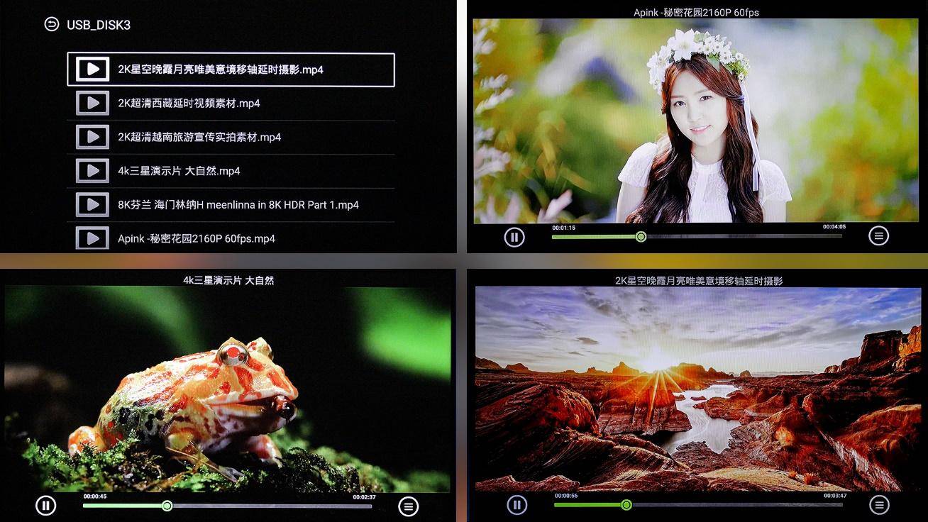 泰捷we40电视盒子使用,泰捷we40盒子功能