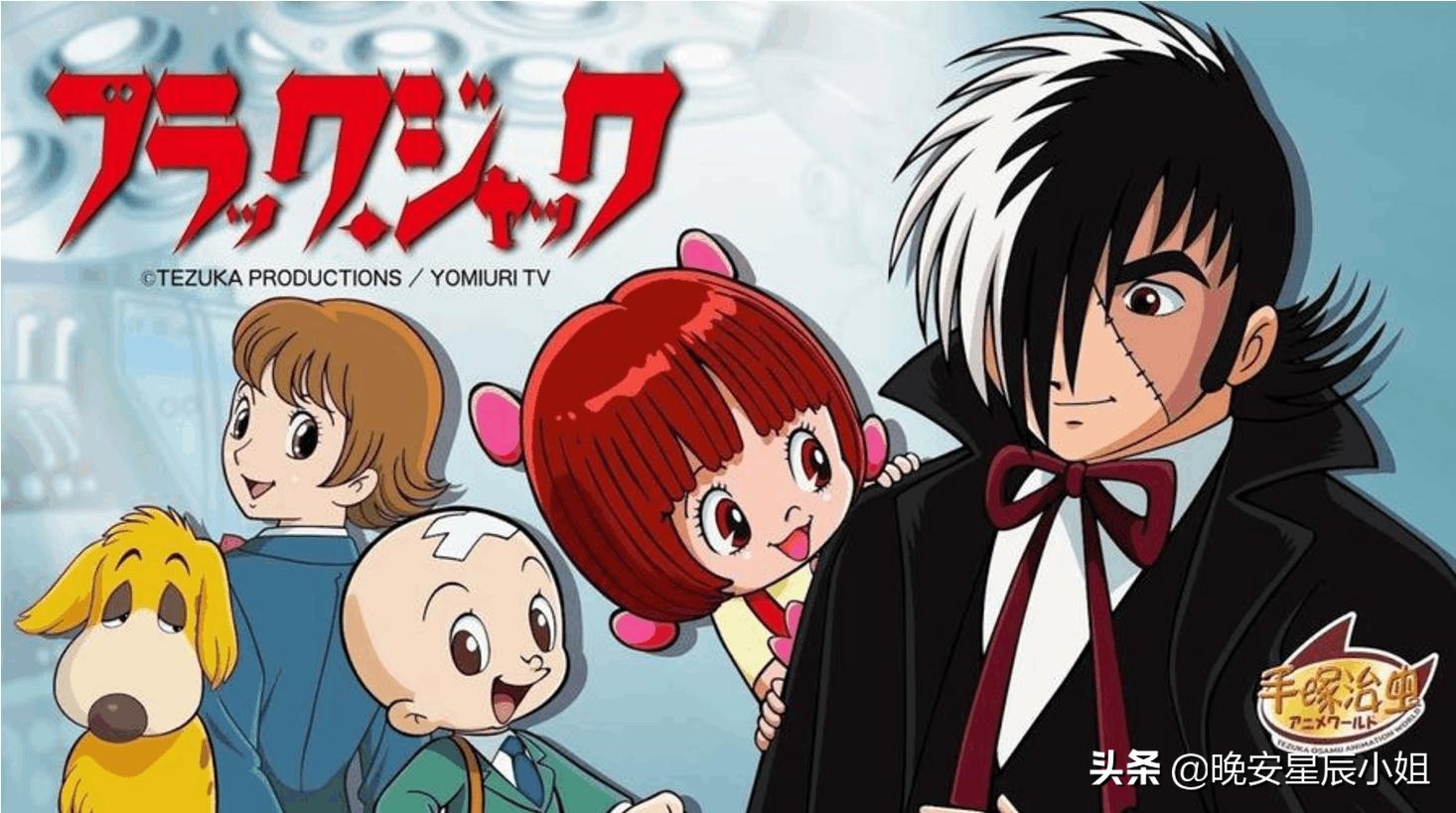 推荐超好看的动漫前100排名,好看的动漫排行榜揭晓