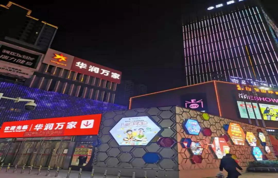 新春欢乐购活动在哪报名,金秋欢乐购精彩活动等您来