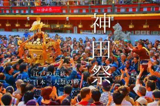 “人生即是狂欢”，从《萤火之森》妖怪祭典，感受日本的祭祀文化