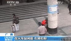 小偷年终总结大全,北京小偷的年终总结怎么写