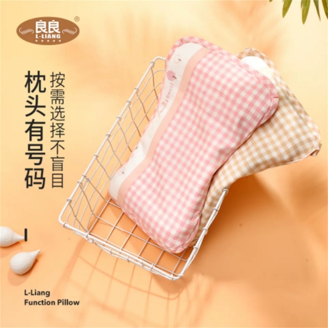 良良定型枕头效果怎么样,良良枕冬天可以用吗