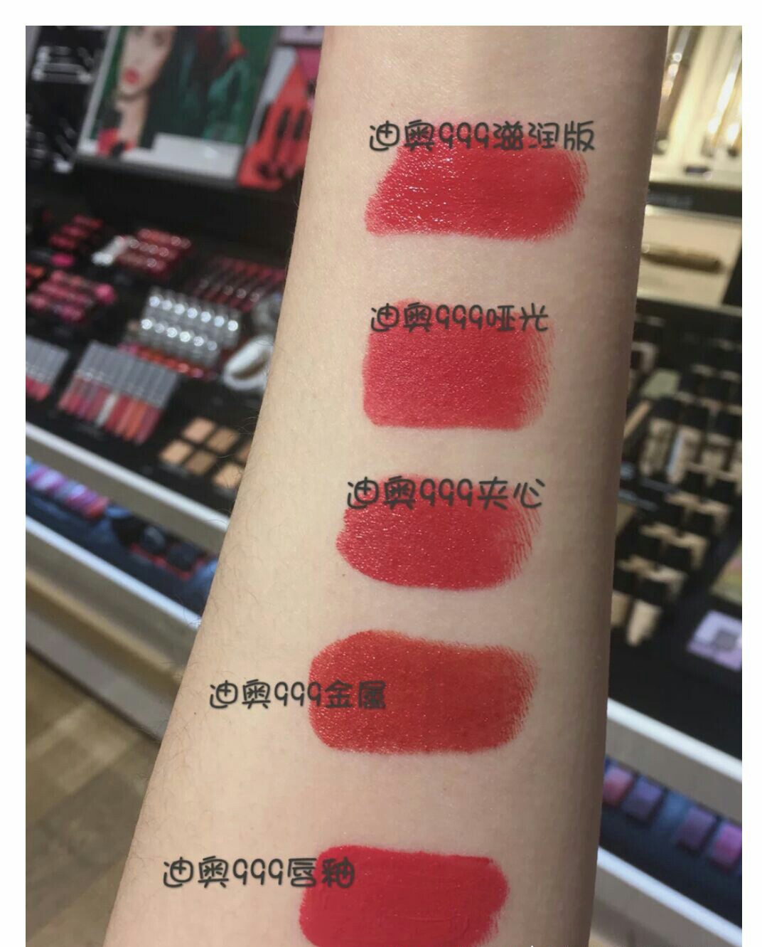 口红界的代表色号,双11口红推荐