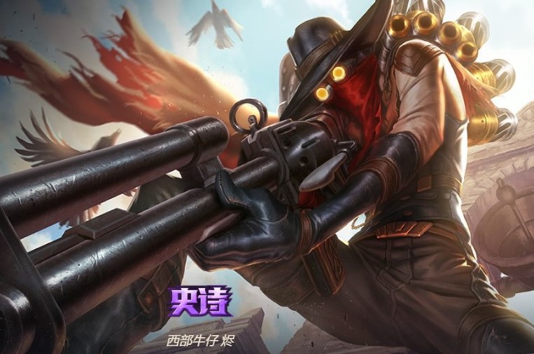 10.1英雄联盟半价皮肤推荐,双十一英雄联盟半价