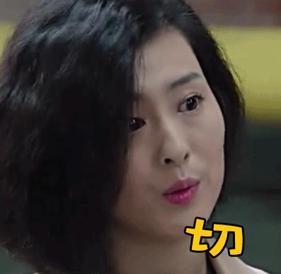 不能买的网红垃圾产品,不要买的网红垃圾东西