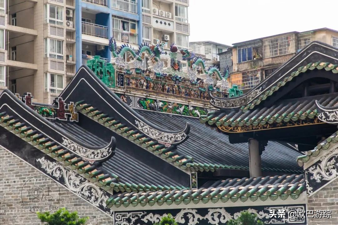 广州杨箕村店铺,广州富人区杨箕村