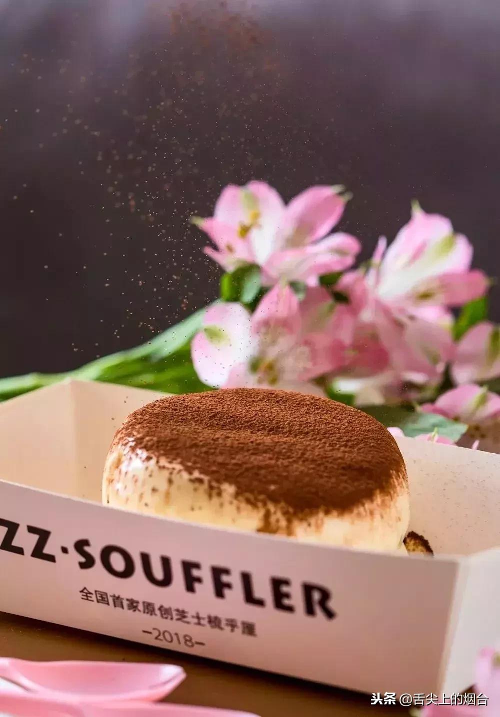 没吃过这家网红梳乎厘的18年不圆满！分分钟秒化你的少女心~