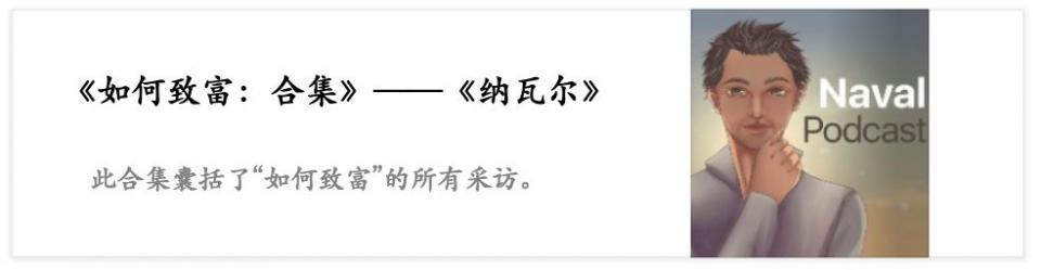 播客排行榜前十名的文章,播客十大排名