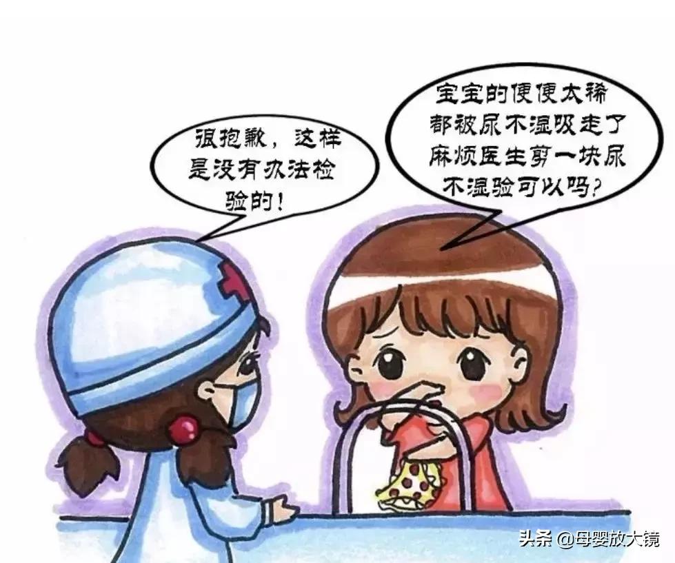 宝宝腹泻白细胞0-2正常吗,三个月宝宝腹泻大便常规白细胞多