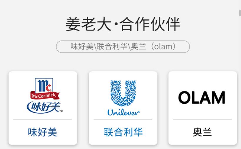 减脂期的低脂酱料推荐,好吃的减脂酱料推荐