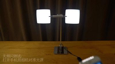 又好看又护眼的台灯,双头护眼台灯