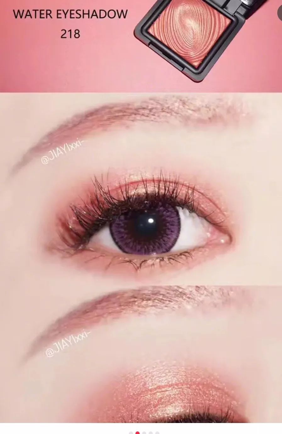 好看的眼影这么多，为啥这4款特别火？