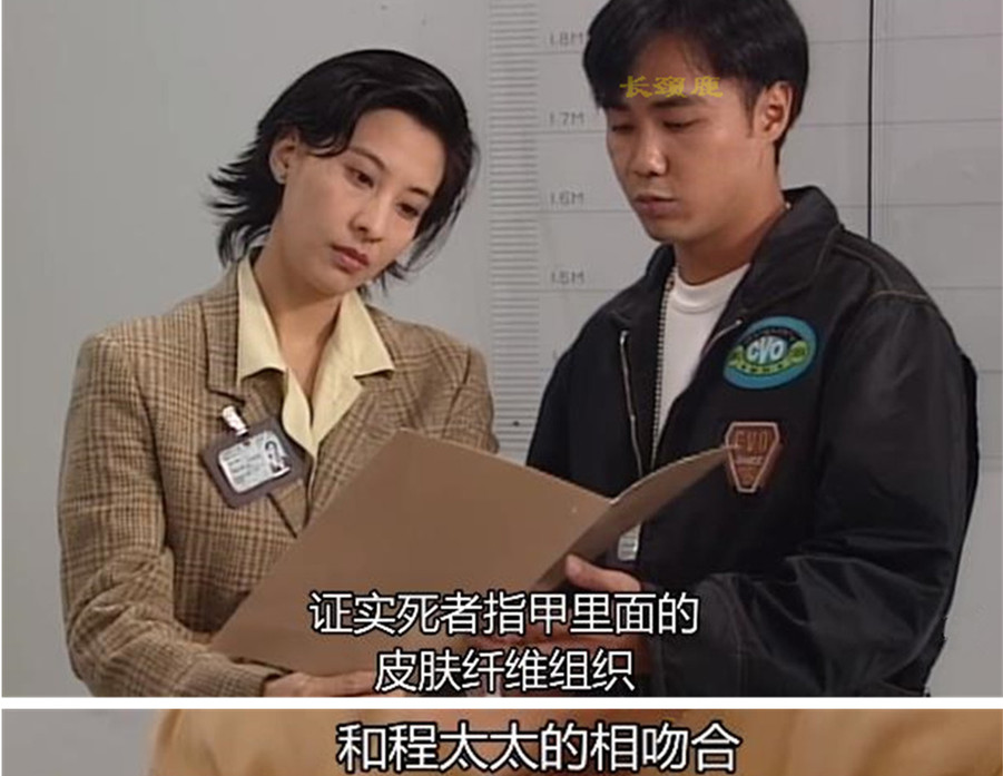 刑事侦缉档案真实案件,刑事侦缉档案最经典的案子