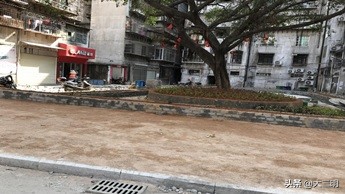 城市双修项目,城市双修建设效果图