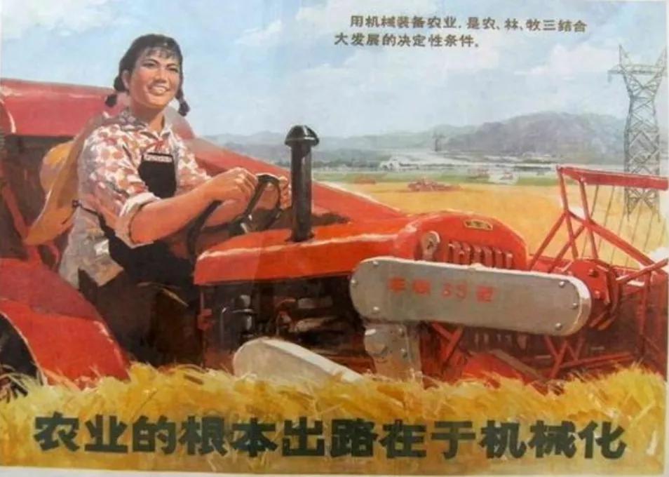 七十年代贫困农民图片,七十年代农民修梯田图片