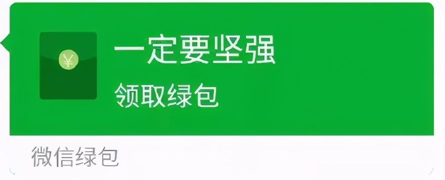 你在海里当海王，我在海底发绿光