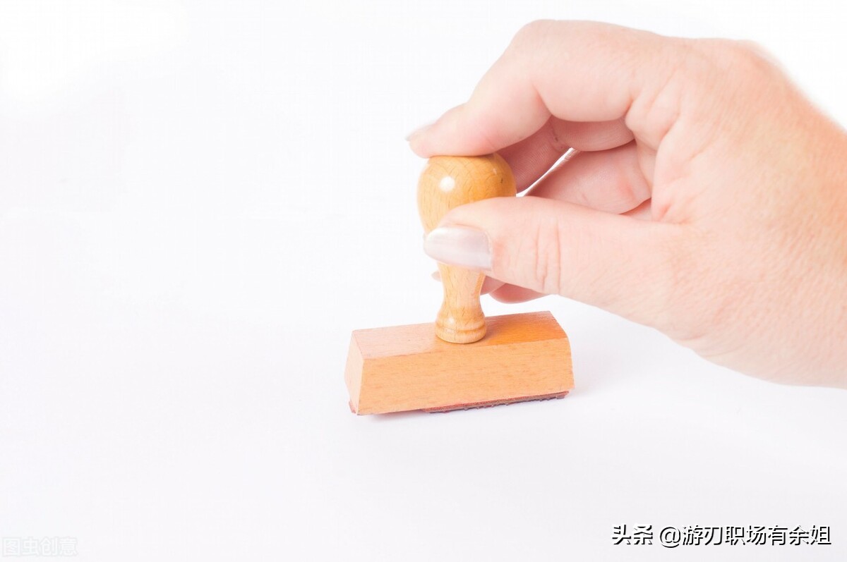 工作证明怎么开最规范,工作证明的用途