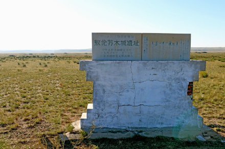 包头五一附近自驾游的景点,包头到陕西旅游景点自驾游