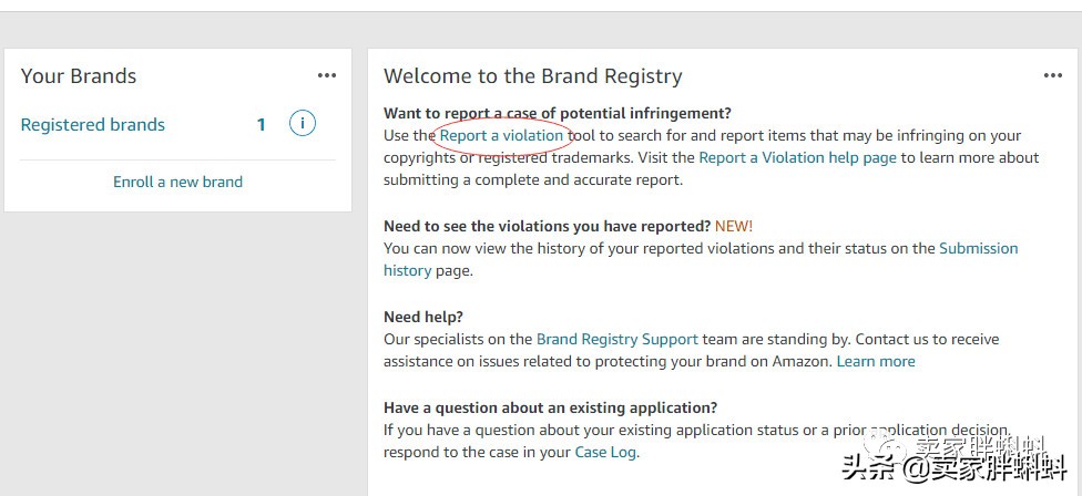 亚马逊赶跟卖零容忍计划,亚马逊降价赶跟卖靠谱吗