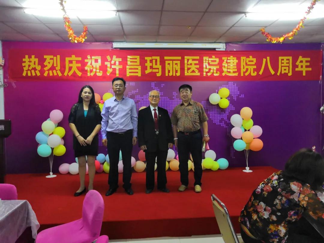 许昌玛丽医院,许昌玛丽医院8周年庆盛大启幕