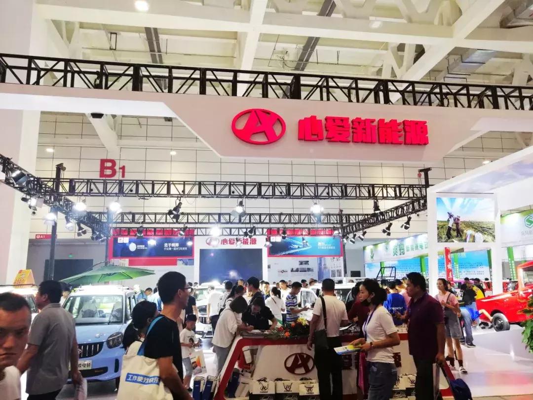 带你亲临车展现场,带你直击车展现场