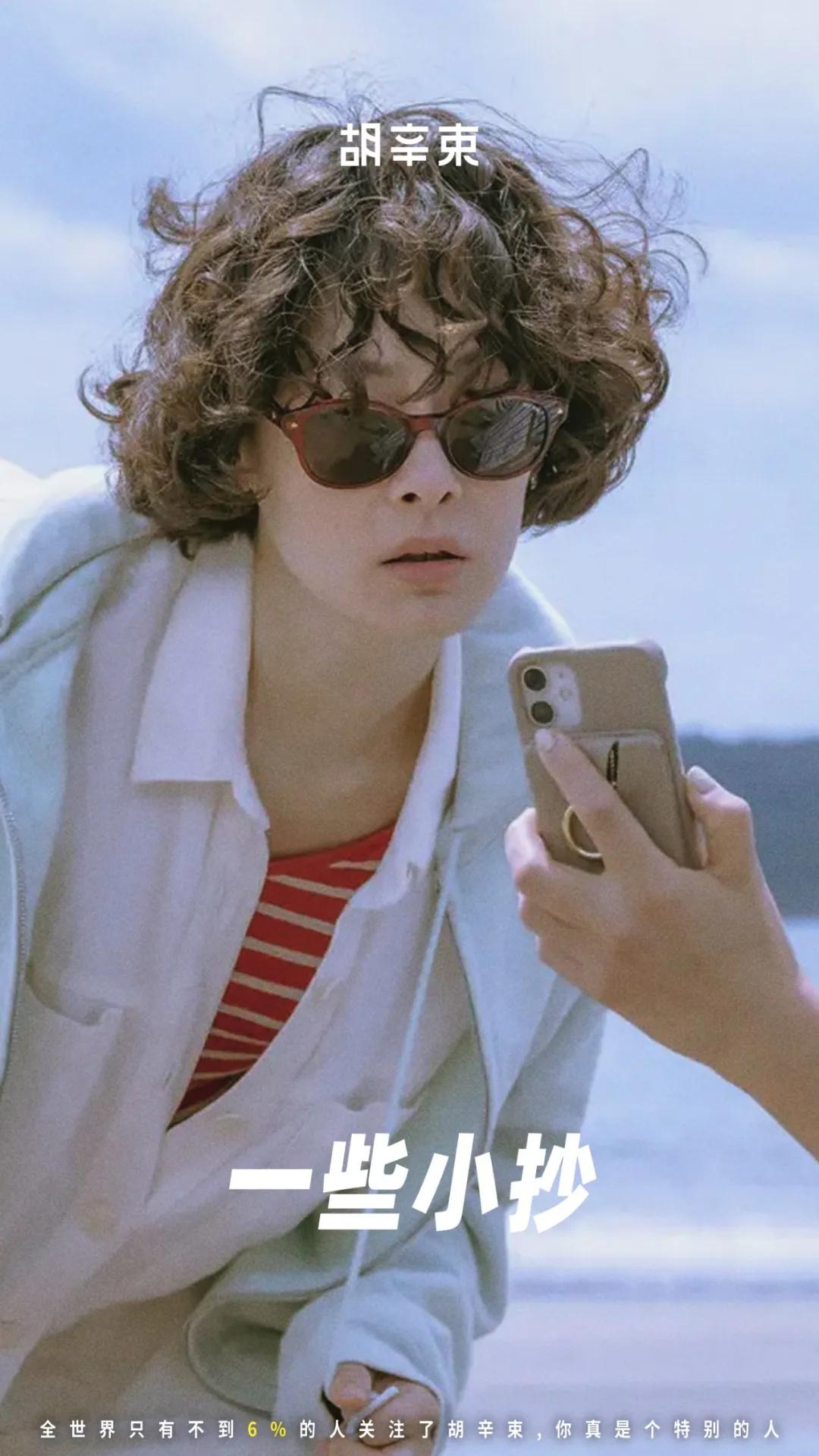 双十一超实用省钱购物清单,双十一必买爆款数码清单19.9元