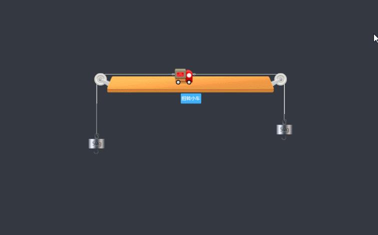 物理中考必背知识点零基础,物理中考必背知识点完整版