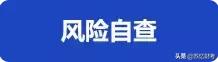 税务稽查风险与企业应对方法,税务稽查重点与企业应对策略