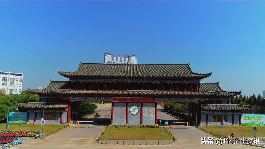 江西中医药高等专科学校能单招吗,江西中医药高等专科学校升本科吗