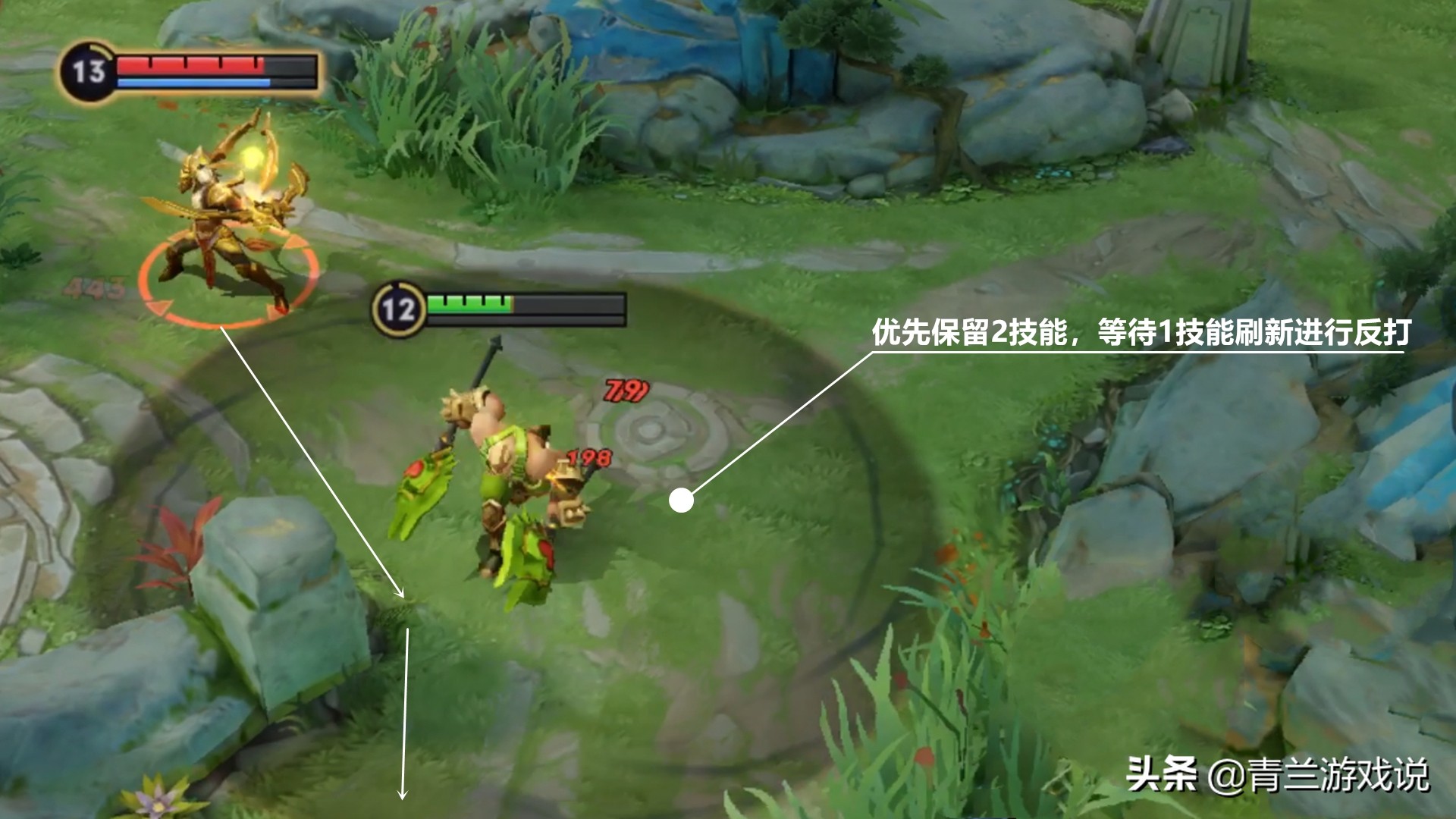 王者荣耀程咬金辅助怎么打,带线牵制程咬金怎么破