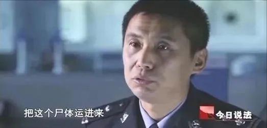 今日说法十大奇案第一集,今日说法10大奇案