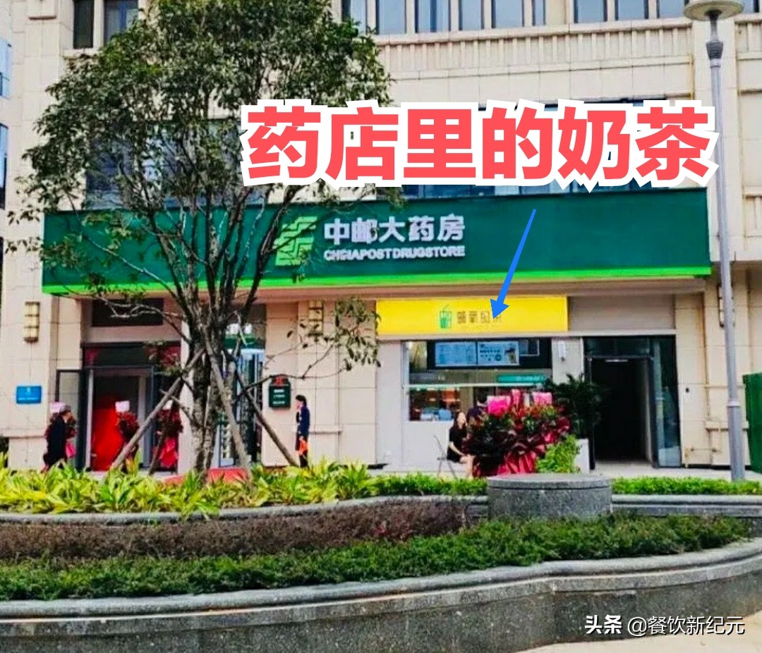 福州邮政奶茶店,福州抽查7家网红奶茶店